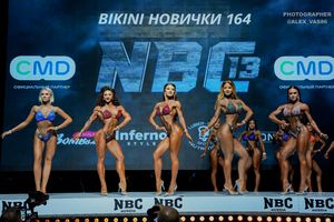BIKINI НОВИЧКИ 164